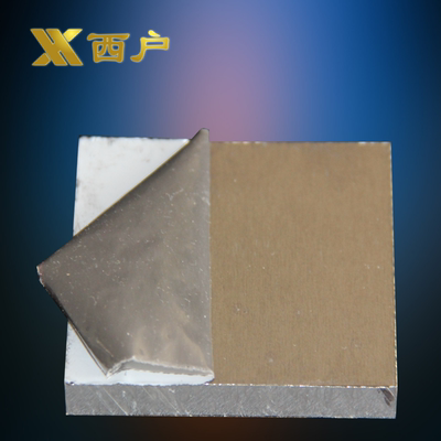 氧化铝板保护膜铝板1050/1060/1100纯铝板 薄厚铝板1mm-10mm