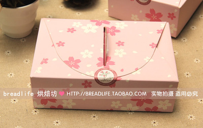 手提粉色樱花6格月饼包装盒 巧克力盒绿豆糕雪媚娘包装盒子 10个