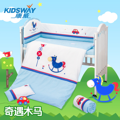 纯棉可拆洗婴儿床上用品宝宝床围四六八件套彩棉婴儿童床品套件