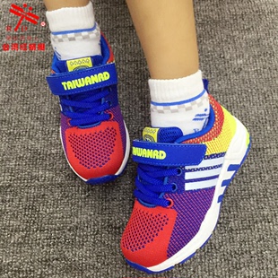 台湾红蜻蜓正品儿童休闲运动鞋飞织网布透气防滑男女童学生跑步鞋