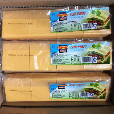 百吉福黄芝士片80片装960g 百吉福汉堡干酪片 黄片