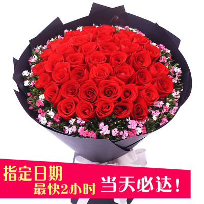 省会石家庄天津花店同城鲜花速递33支红粉玫瑰送女友生日礼物