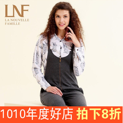 新世家族2015新款睡衣女秋长袖套装可爱两件套家居服[XB57017]