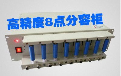 5V3A的8通道分容柜 18650电芯分容柜 聚合物电芯分容柜 其他订做