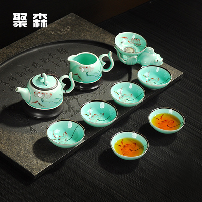聚森 龙泉青瓷个人手工手绘手彩功夫茶具套装 陶瓷整套创意金鱼杯
