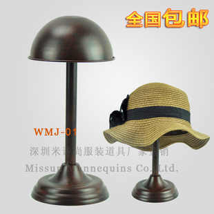包邮优质橱窗专柜 复古假发帽子展示架 铁艺帽托帽架 置帽架道具