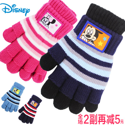 迪士尼8-10儿童冬季手套5岁女童五指半指手套4·5岁小女孩手套