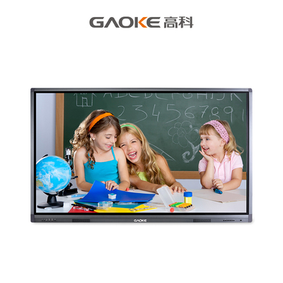 高科GK-E680T/65S交互式液晶一体机 多媒体白板一体机 触摸电视