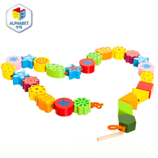 字母 1-2-3岁宝宝串珠玩具穿线积木益智玩具男婴儿童早教穿珠子