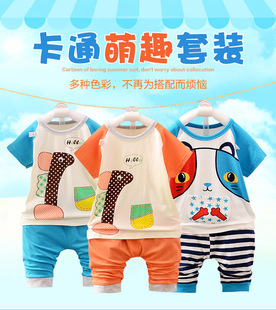 中小童短袖套装2016夏装童装男童两件套儿童T恤宝宝短裤1-2-3-4岁