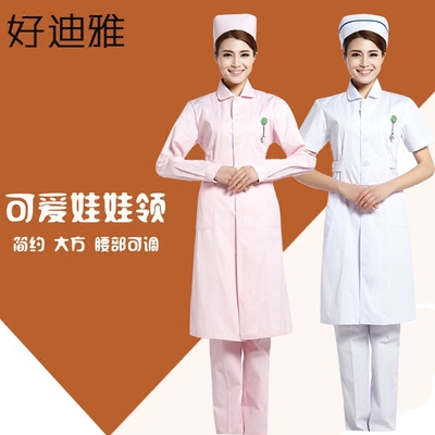 护士服夏装短袖圆领粉色娃娃领护工工作服带蓝边实习生修身工作服