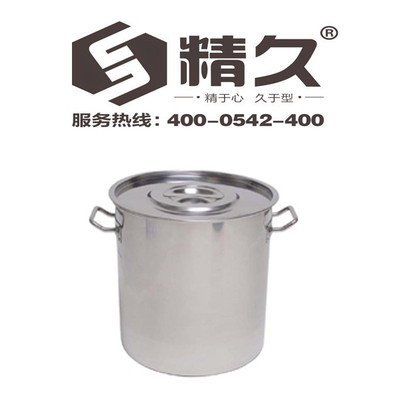 特厚不锈钢汤桶 复合底汤桶 大尺寸锅 大容量商用锅 多用桶
