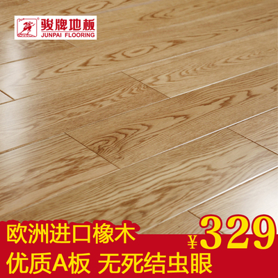 上海骏牌 优质A板 白橡木纯实木地板 实木地板特价 厂家直销