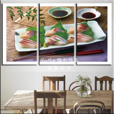 生鱼片刺身日本料理装饰画 西餐厅现代装饰画 无框画壁画挂画油画