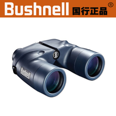 正品美国BUSHNELL博士能航海陆战队7X50137501防水双筒望远镜