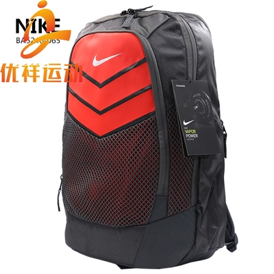 Nike耐克双肩包2017新款男包女包气垫背包运动休闲包BA5246-065