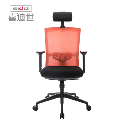 SIDIZ喜迪世 FA1003P人体工学多功能电脑椅（带衣架）