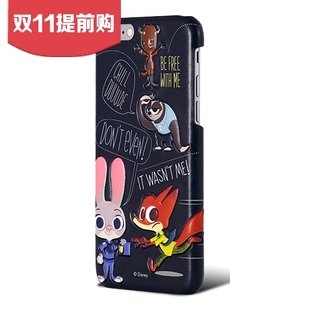 迪士尼/Disney 正品 苹果iphone 6/6plus 手机保护壳 保护套
