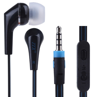 入耳式耳机带麦线控耳机手机通用oppor9面条耳机智能切换音乐耳机