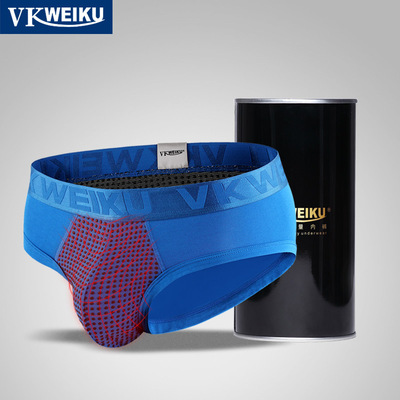 VKWEIKU2016新款第九代英国卫裤男士三角内裤健康磁疗保健内裤