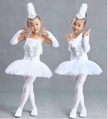 和谐阳光舞蹈表演服装蓬蓬裙儿童芭蕾舞蹈裙练功服女童白色天鹅湖