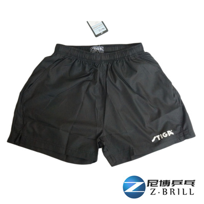 【尼博】STIGA斯帝卡斯蒂卡 G100101专业乒乓球服运动短裤 正品