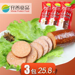 【齐善食品_大善红肠200gX3包】素食仿荤素肉豆制品休闲零食小吃