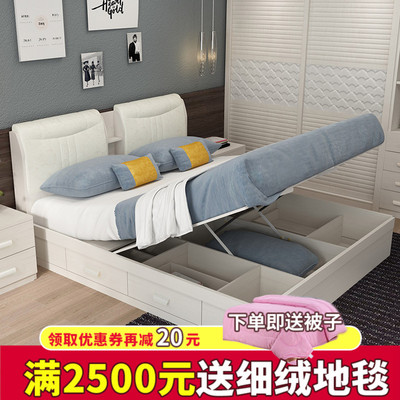 现代简约卧室皮床 储物软床皮床1.5 1.8米双人床高箱大床婚床