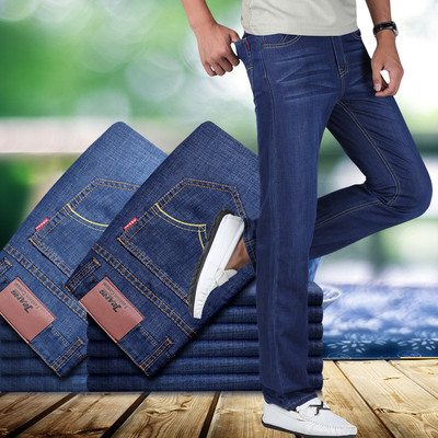 MONEW．BS/魔牛布斯魔牛布斯2016新款都市时尚男士中腰直筒裤
