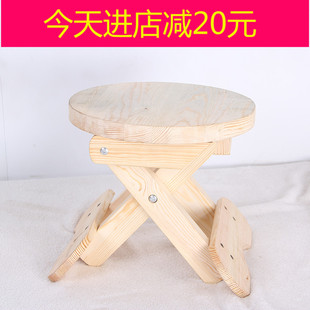 松木折叠凳子便携实木简易餐椅成人儿童小板凳换鞋凳家用宜家矮凳