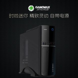 GAMEMAX 游戏帝国 小精灵U3 台式 迷你 读卡器 htpc机箱 电源套装