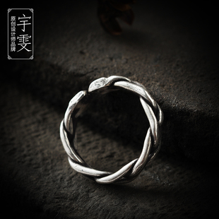 宇雯原创设计手工复古麻花银戒指情侣对戒七夕情人节礼物女食指环
