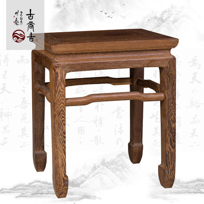 红木家具厂家直销实木小凳子仿古中式小方凳板凳鸡翅木矮凳勾脚凳
