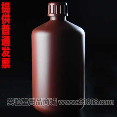 进口塑料小口瓶 5000ml 棕色小口试剂瓶5LPE大容量液体瓶 J瓶含票