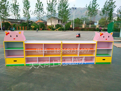 直销幼儿园实木书架彩色防火板组合柜卡通造型儿童玩具储物书包柜
