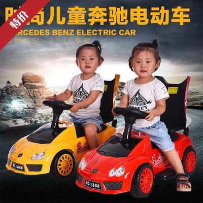 儿童电动车四轮遥控玩具车可坐人小汽车男女孩宝宝滑行学步车童车