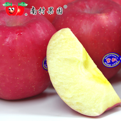 预售烟台苹果南村果园紫弘富士新鲜水果7斤大85山东特产红富士