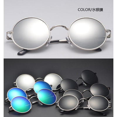2016夏新款偏光太阳眼镜正品太子镜防紫外线墨镜圆眼镜时尚眼睛潮