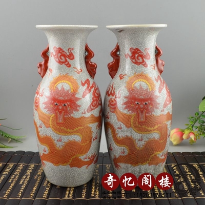 古玩瓷器收藏 景德镇瓷器陶瓷明清瓷器绘彩瓷花瓶青花瓷 双龙花瓶
