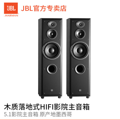 JBL E60主音箱进口家庭影院音箱高保真hifi发烧客厅电视音响