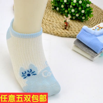 尼多熊宝宝儿童袜子船袜女夏季薄款夏天纯棉1-3-5岁韩国男孩小童