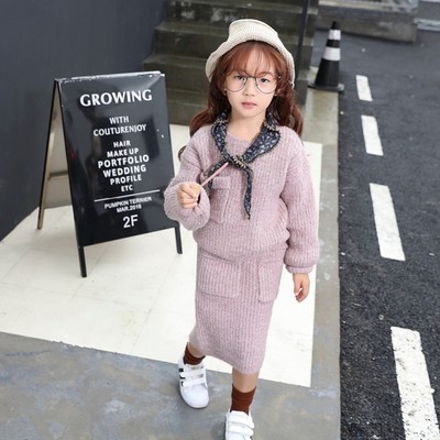 童毛衣套装2016秋季新款韩版甜美女童纯色圆领针织线衣包裙两件套