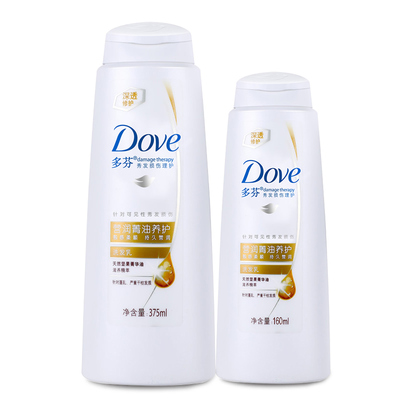 包邮 DOVE/多芬营润菁油养护洗发乳/水375ml+160ml洗发水