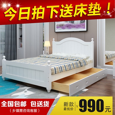 床1.8米现代简约实木双人床1.5米白色床1.2米单人床成人床简单床