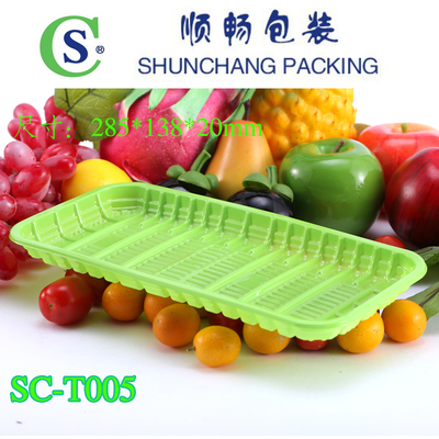 黄绿透明一次性PTE塑料托盘方形超市生鲜食品水果盒蔬菜盘子特价