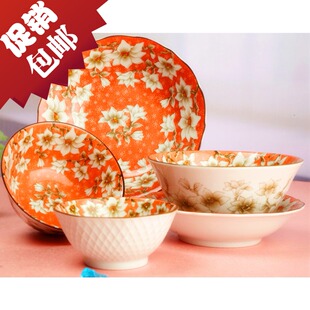 日本伊陶进口日式创意陶瓷餐具5件套装 碗汤盘菜盘 三口之家包邮