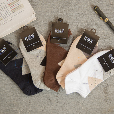 厂家直销批发 2016新款大菱形格子男士隐形船袜休闲全棉袜子