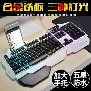 名雕KB800金属机械手感键盘笔记本外接USB家用cf游戏电脑键盘防水