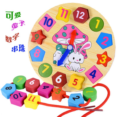 升级版小兔子穿线时钟 儿童彩色数字形状穿绳积木益智早教玩具