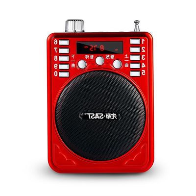 SAST/先科n-727收音机插卡音响MP3唱戏机u盘迷你便携式小音箱老人